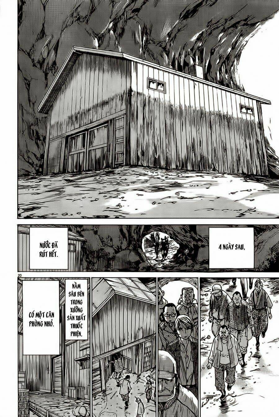 Yuureitou: Chapter 31