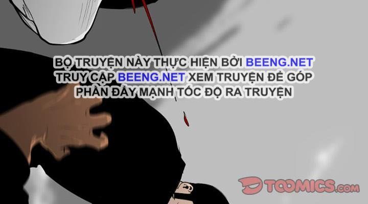 Tong Edge: Chapter 72