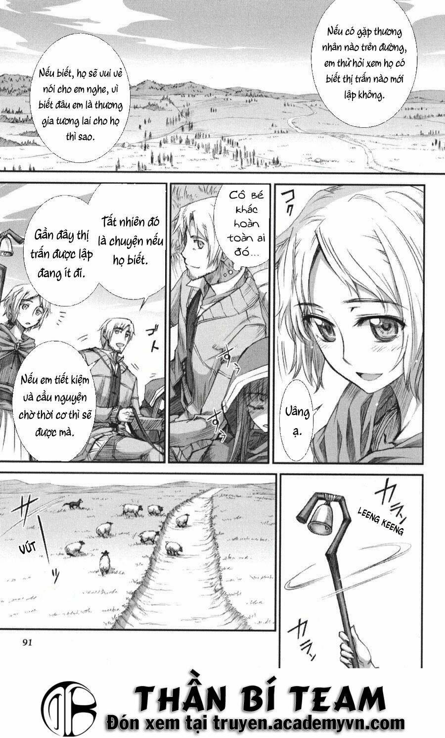 Ookami To Koushinryou: Chapter 22