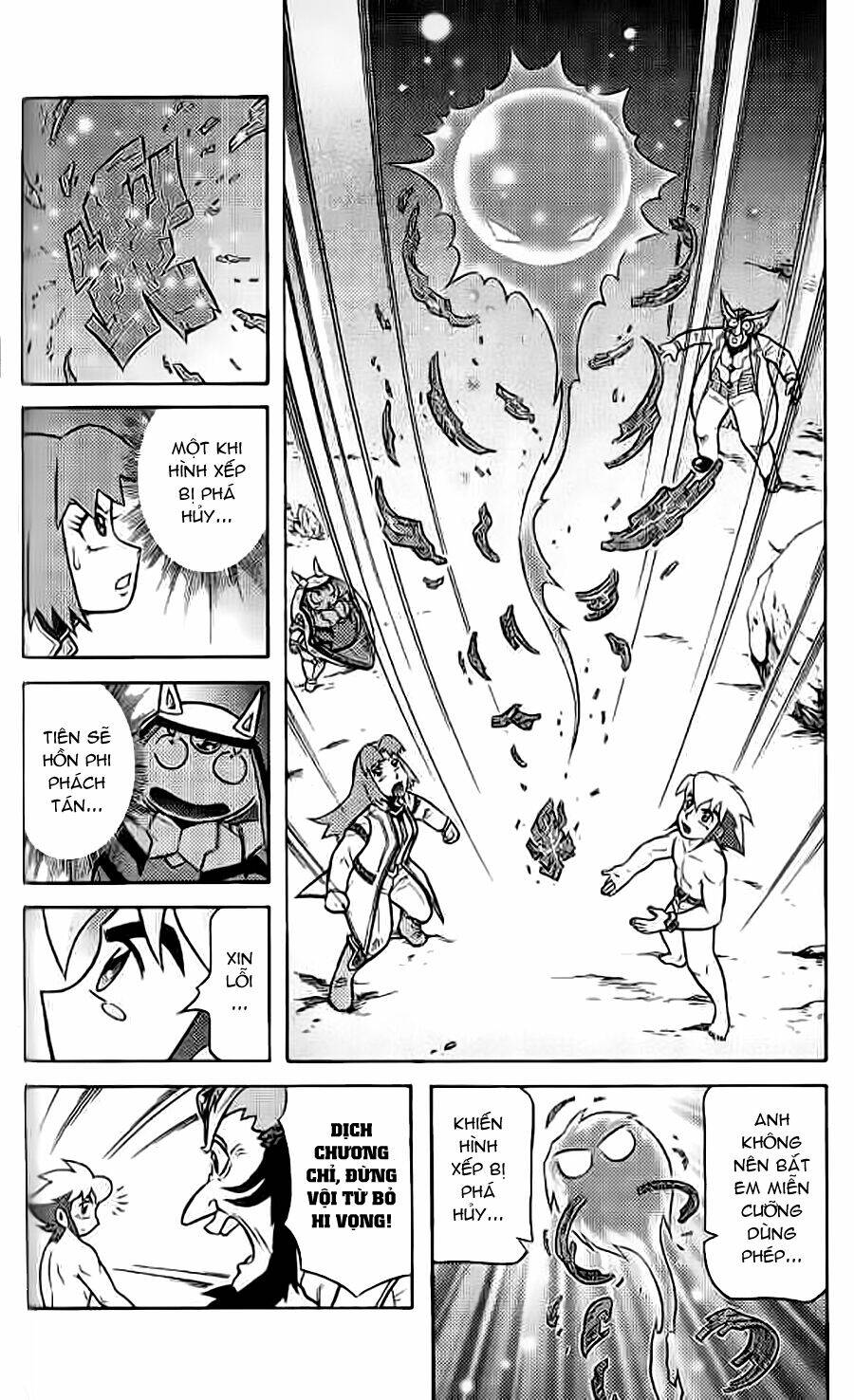 Hiệp Sĩ Giấy G: Chapter 56