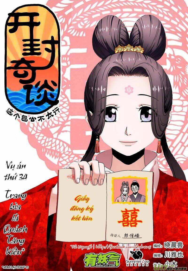 Khai Phong Kỳ Đàm: Chapter 34