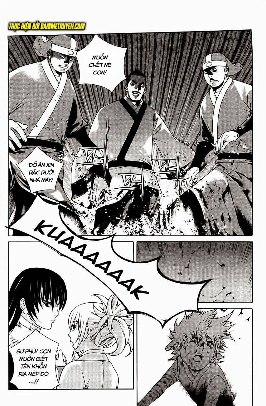 The Sword Of Emperor: Chapter 40.1