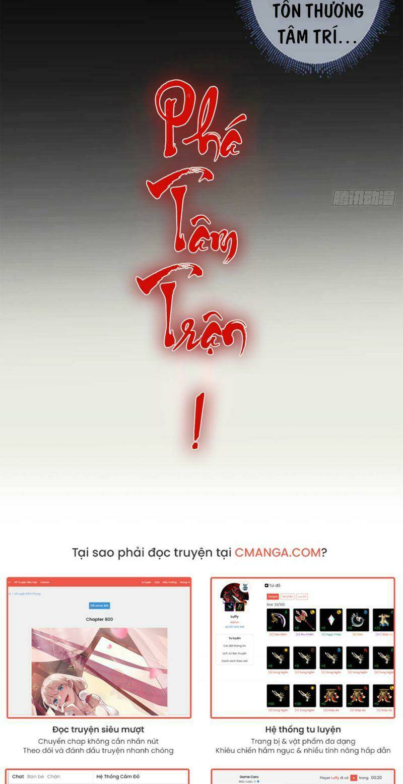Cứu Được Tên Đại Ma Tôn: Chapter 12