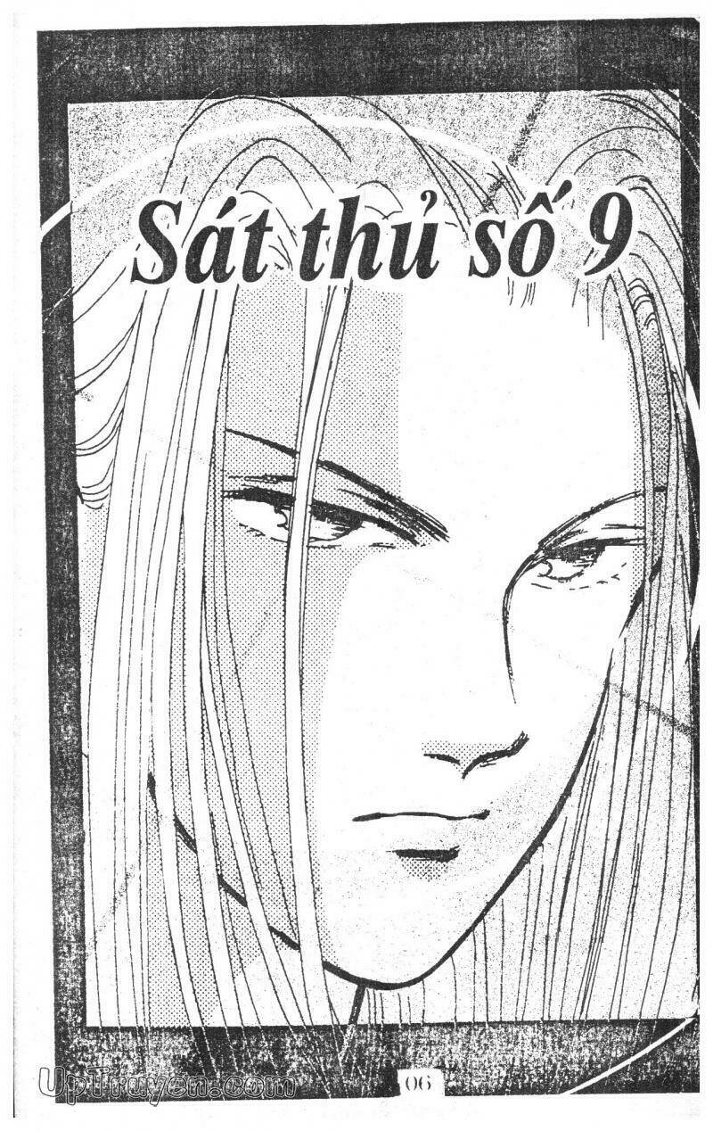 9 Banme No Musashi: Chapter 1