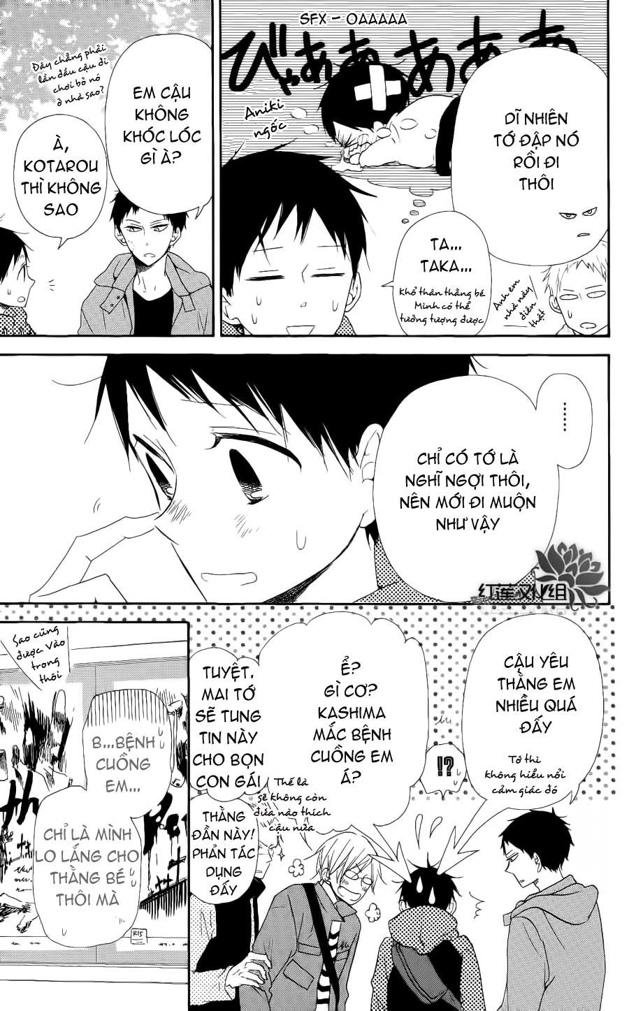 Anh Chàng Bảo Mẫu: Chapter 16