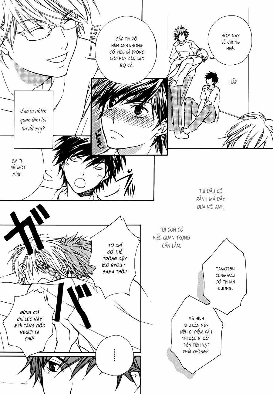 Sweet Home Shigan: Chapter 1