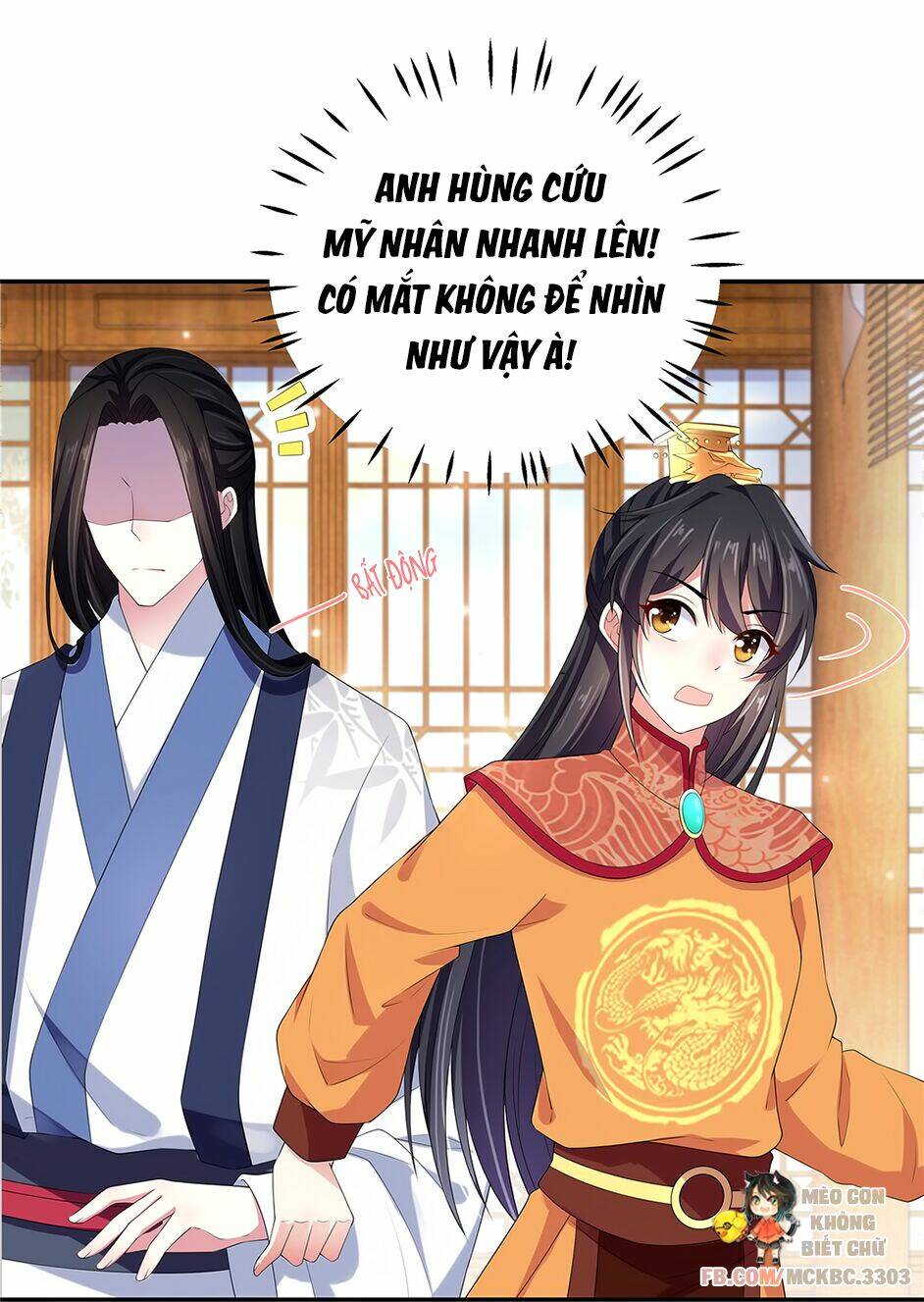 Báo Cáo! Đế Quân Ngài Có Độc!: Chapter 14