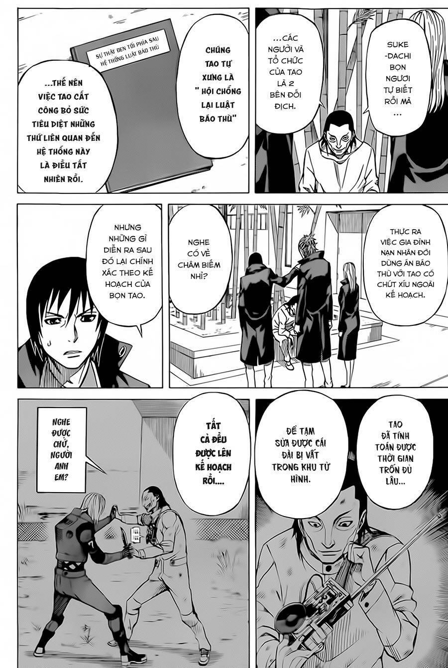 Sukedachi 09: Chapter 8
