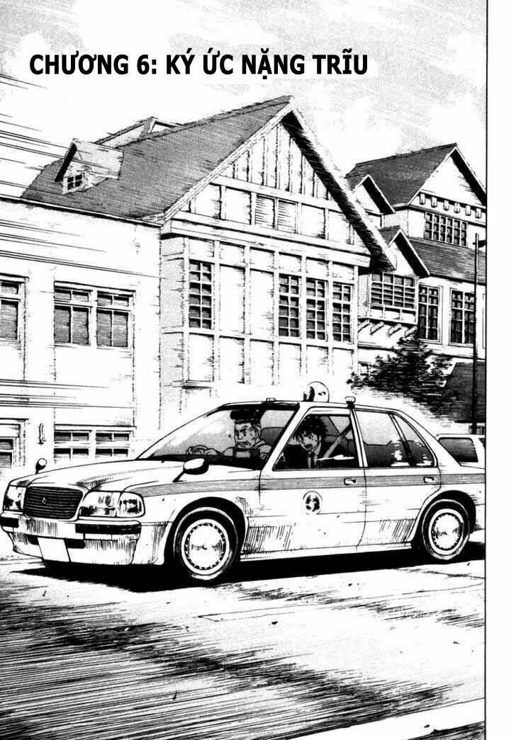 Waga Na Wa Umishi: Chapter 6