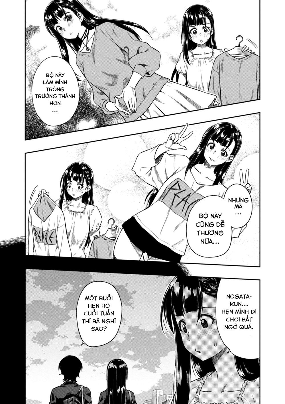 Yêu Vô Điều Kiện: Chapter 3