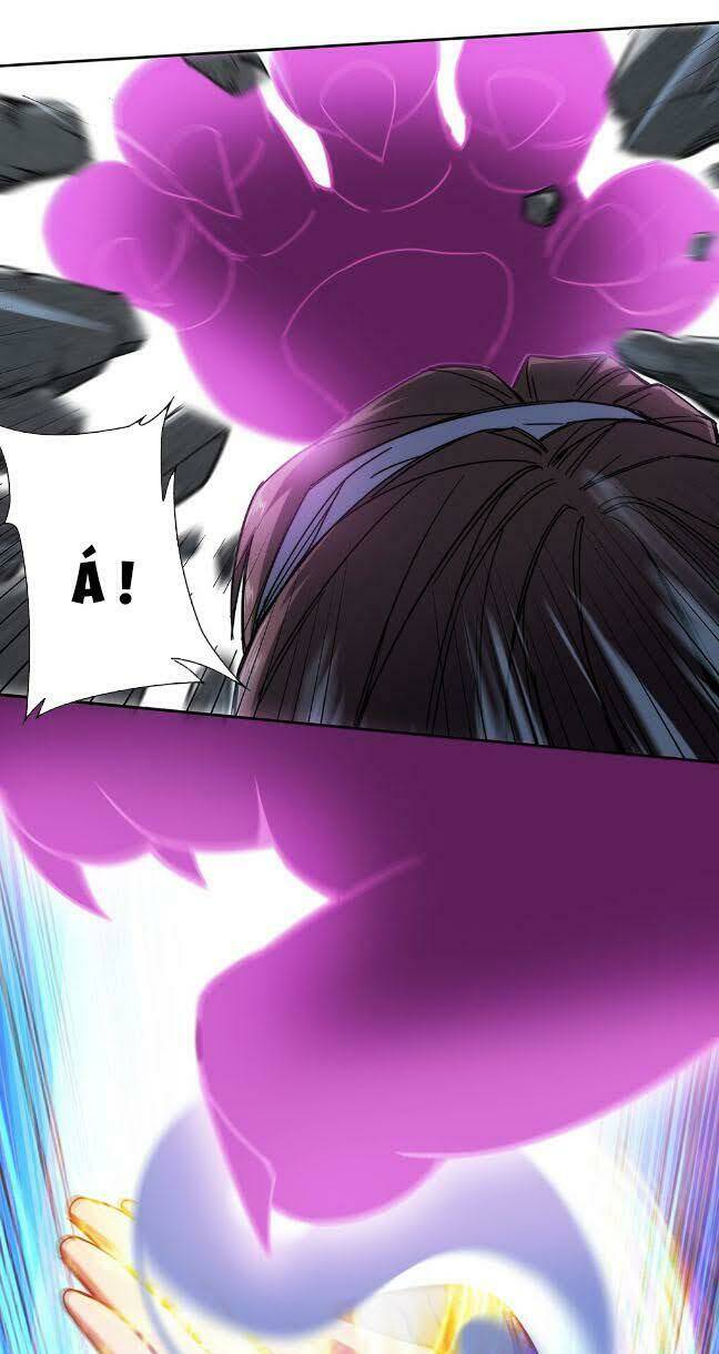 Dạ Thị Chi Chủ: Chapter 26