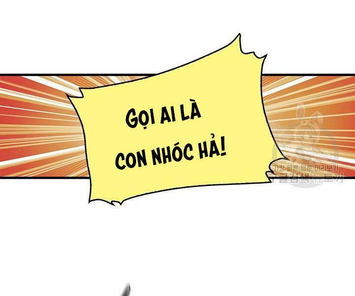 Mục Hạ Vô Nhân: Chapter 15