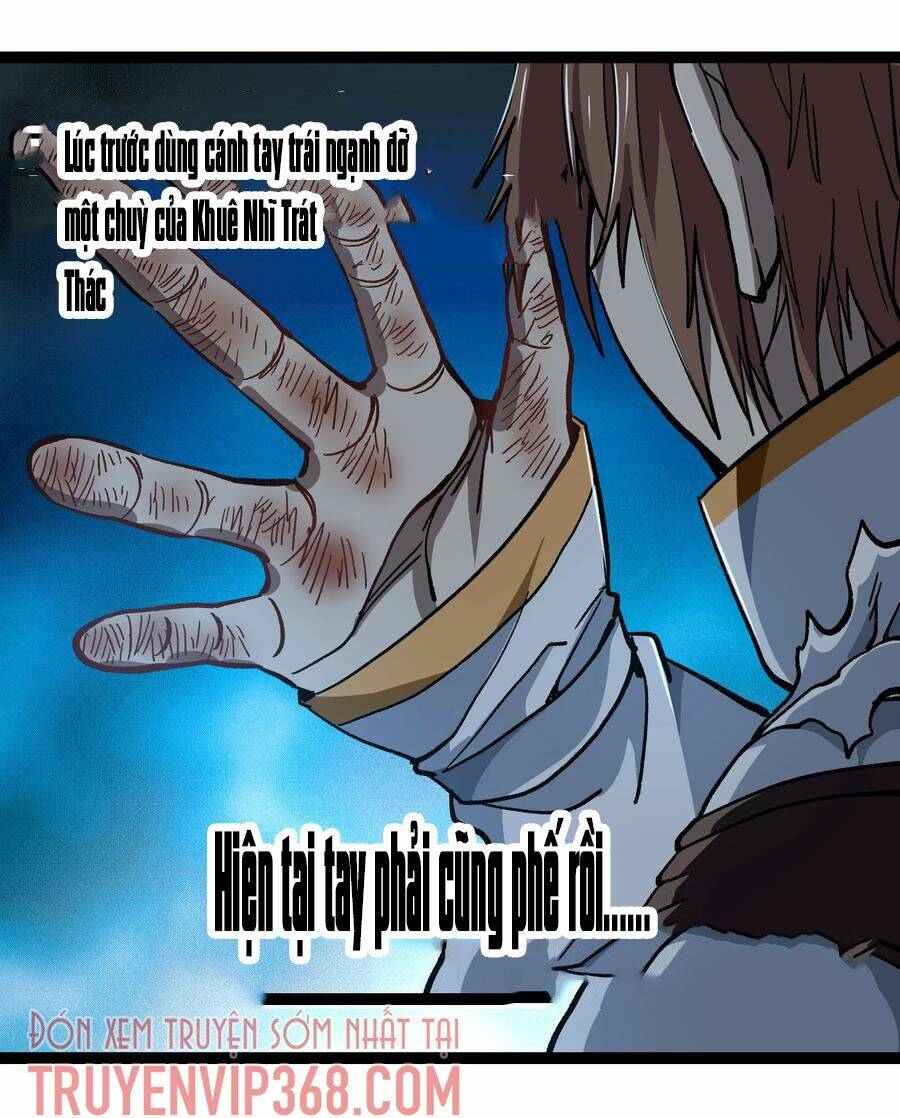 Vú Em Vô Địch: Chapter 12