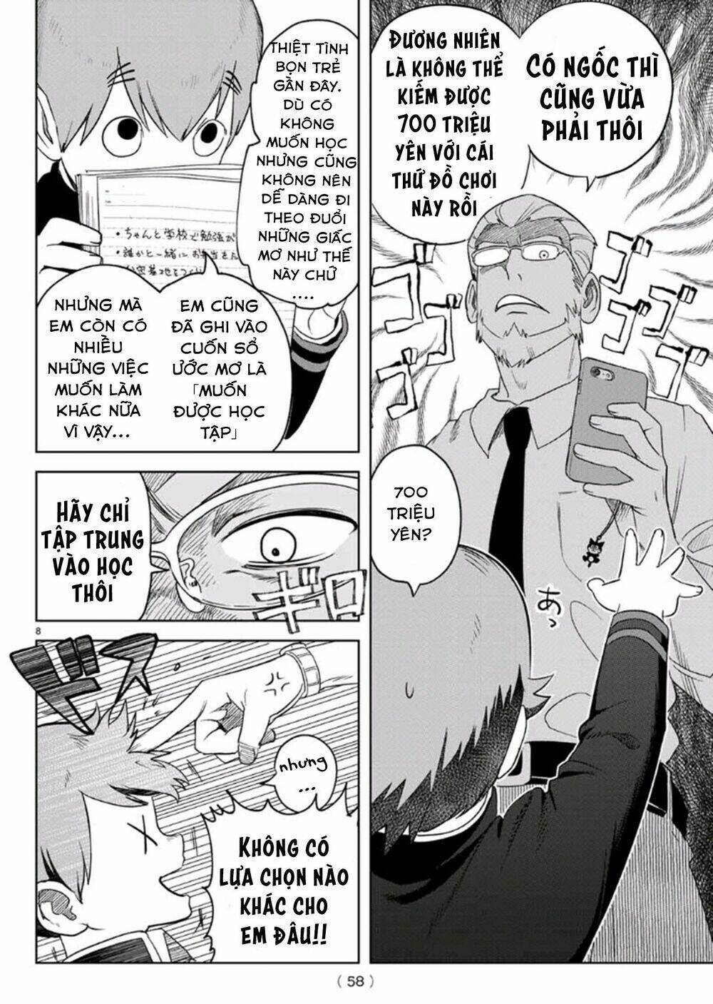 Kimio Alive: Chapter 2