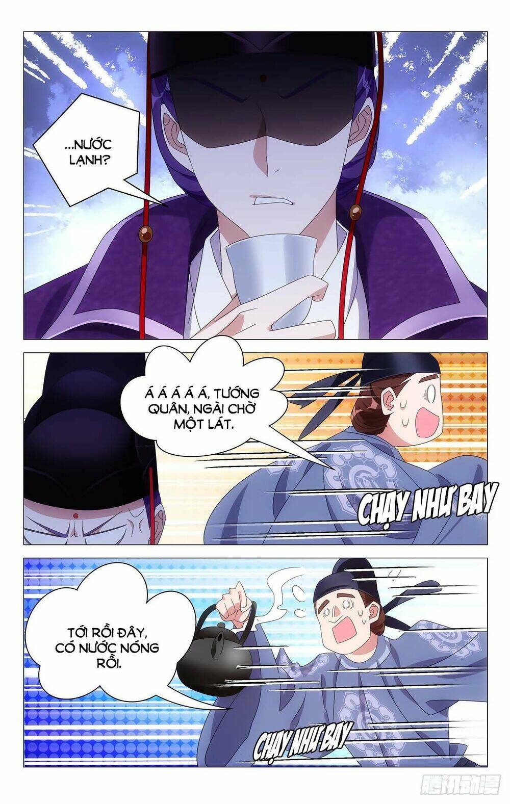 Tướng Quân! Không Nên A!: Chapter 39