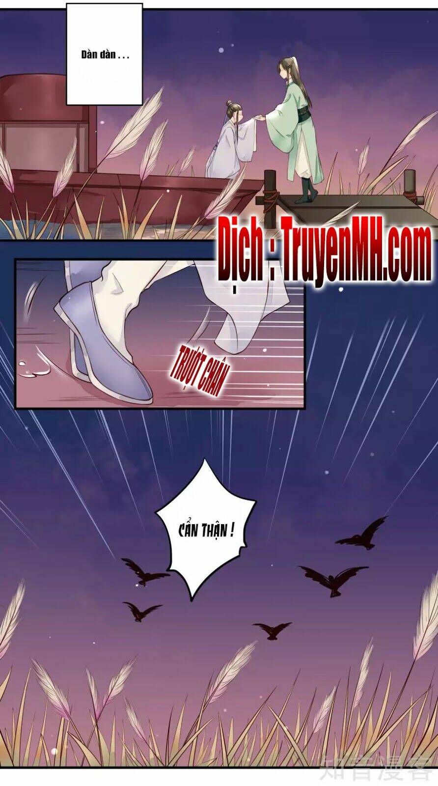 Phượng Hoàng Tê Lâm: Chapter 29