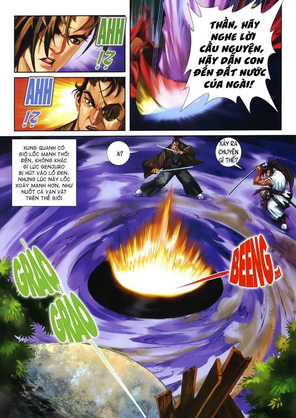 Samurai Shodown: Chapter 16