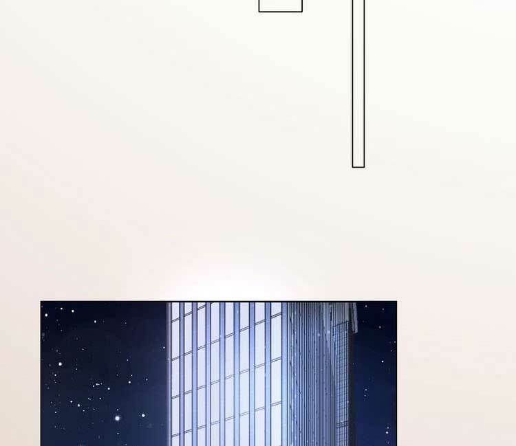 Điều Ước Sủng Ái Bất Bình Đẳng: Chapter 117.1