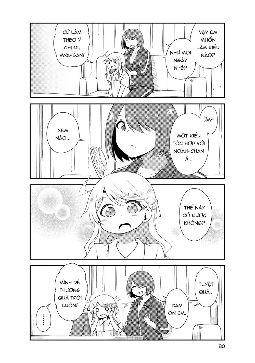 Watashi Ni Tenshi Ga Maiorita: Chapter 16