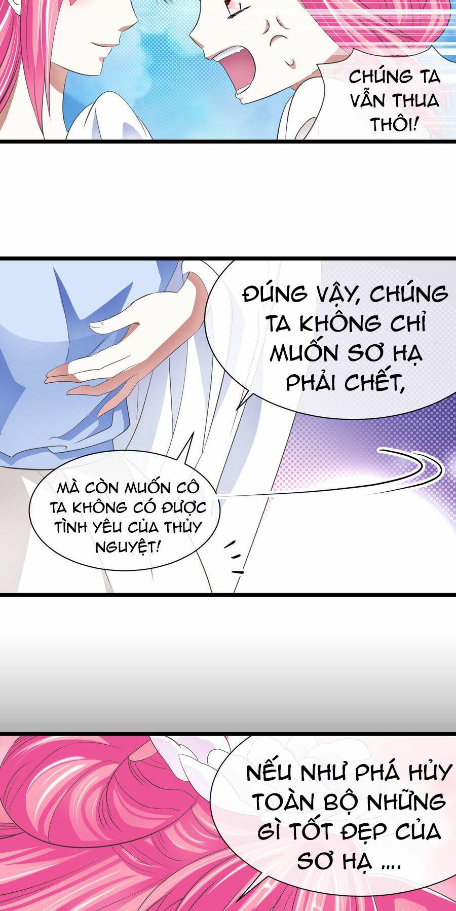 Một Vạn Tư Thế Công Lược Yêu Nam: Chapter 44