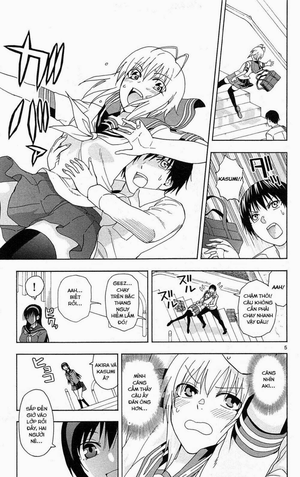 Ane Log - Moyako Neesan No Tomaranai Monologue: Chapter 20