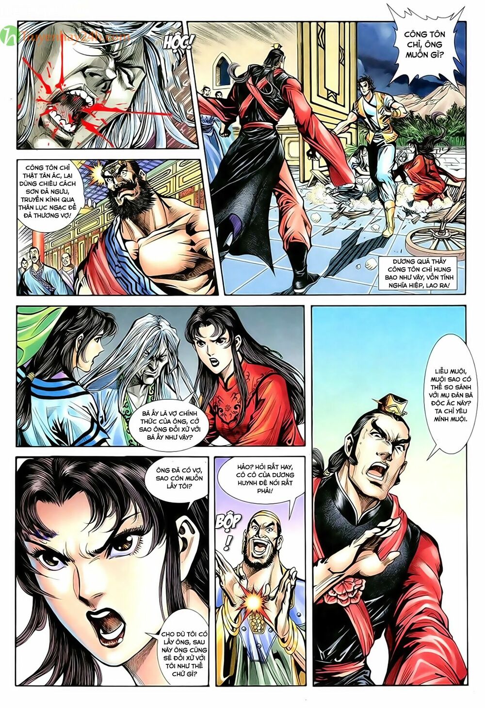 Thần Điêu Hiệp Lữ: Chapter 41