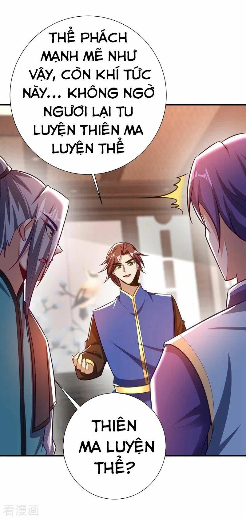 Yêu Giả Vi Vương: Chapter 189