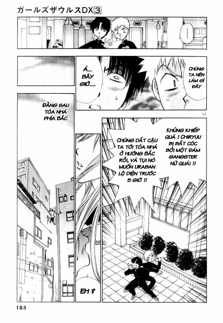 Girls Saurus Dx: Chapter 18