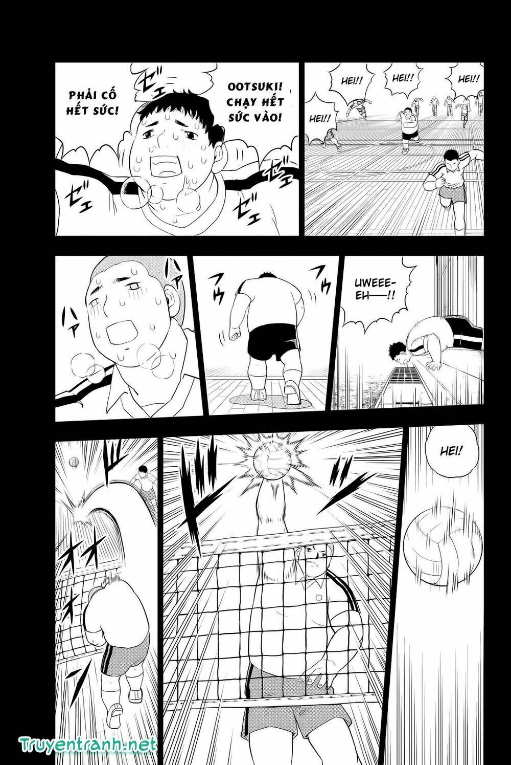 Vector Ball: Chapter 2