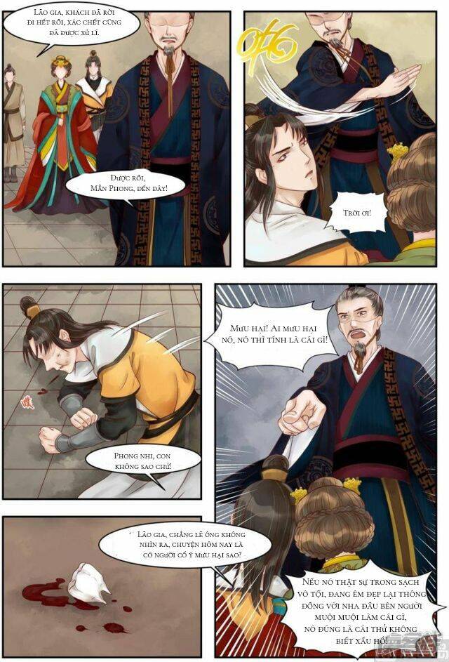 Cẩm Tú Vị Ương: Chapter 73