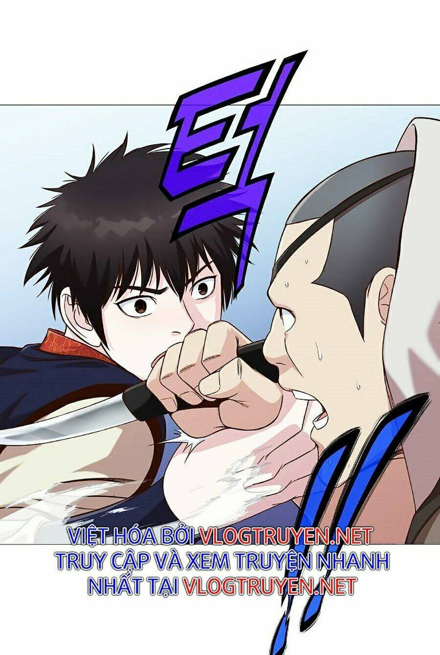 Thiên Võ Chiến Thần: Chapter 6