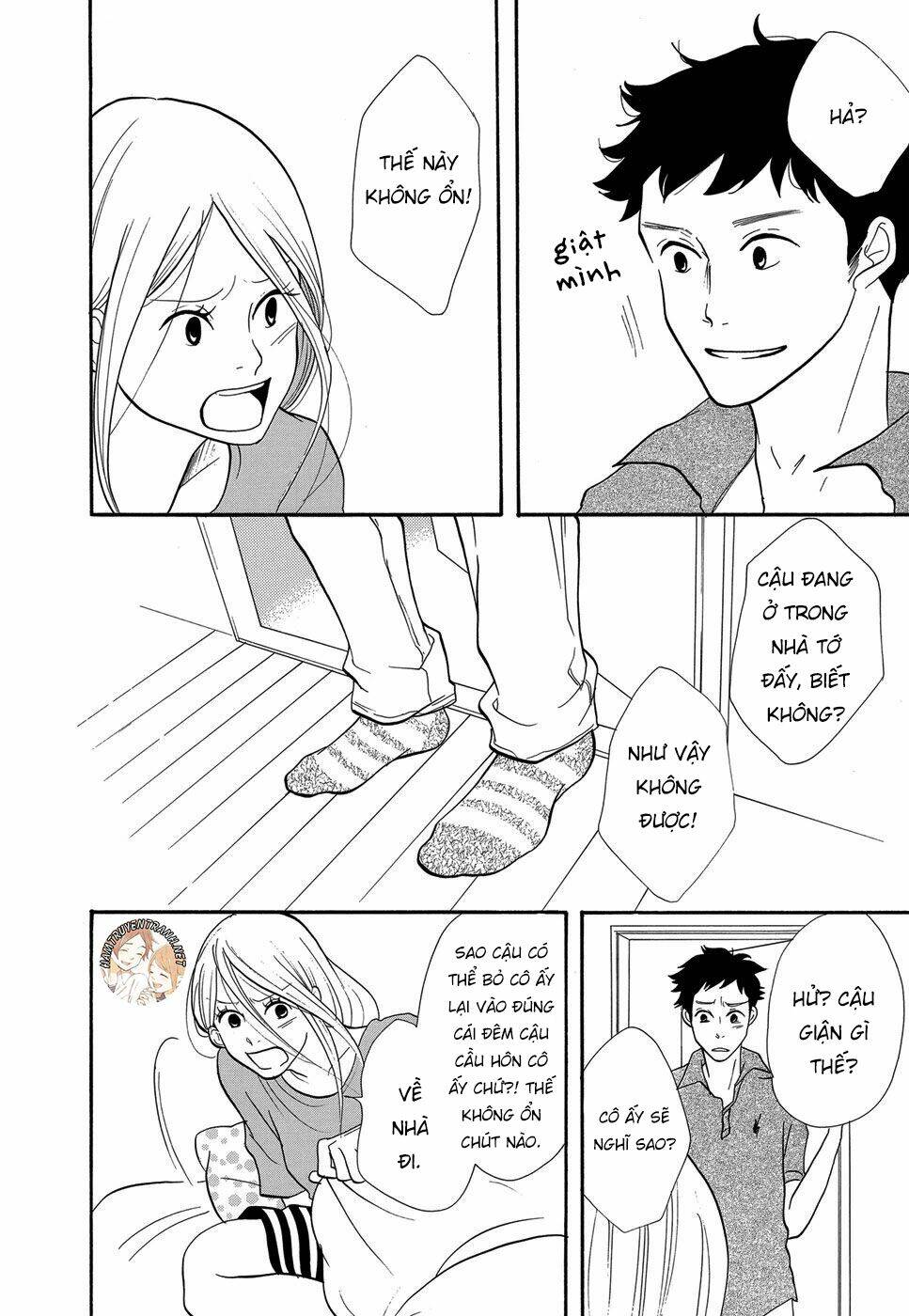 Kurasu Hako: Chapter 3
