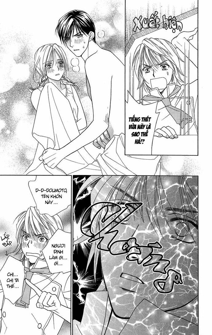 Chou Yo Hana Yo: Chapter 12