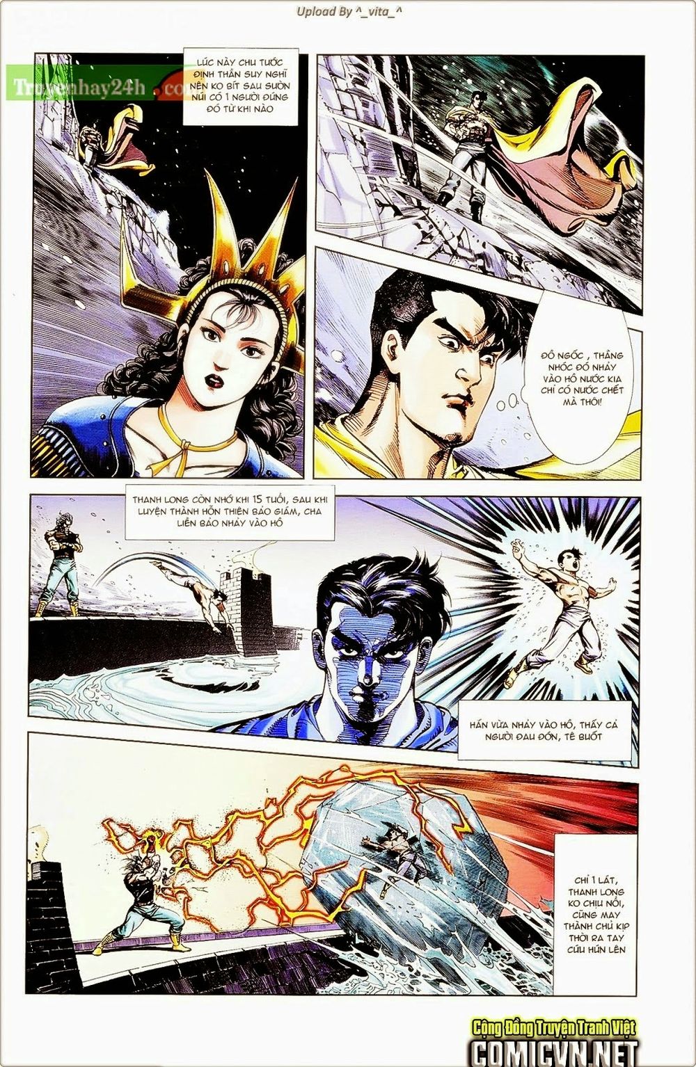 Thiên Tử Truyền Kỳ 1: Chapter 39