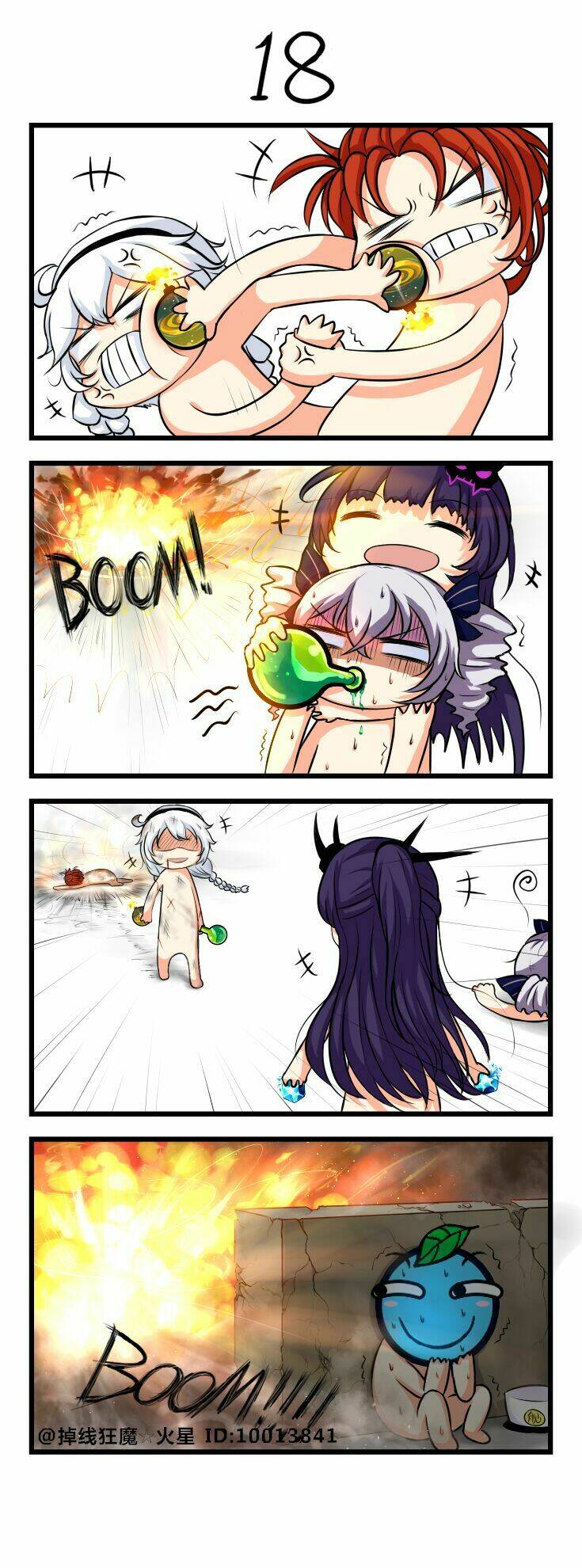Honkai Impact 3Rd 4Koma: Chapter 2