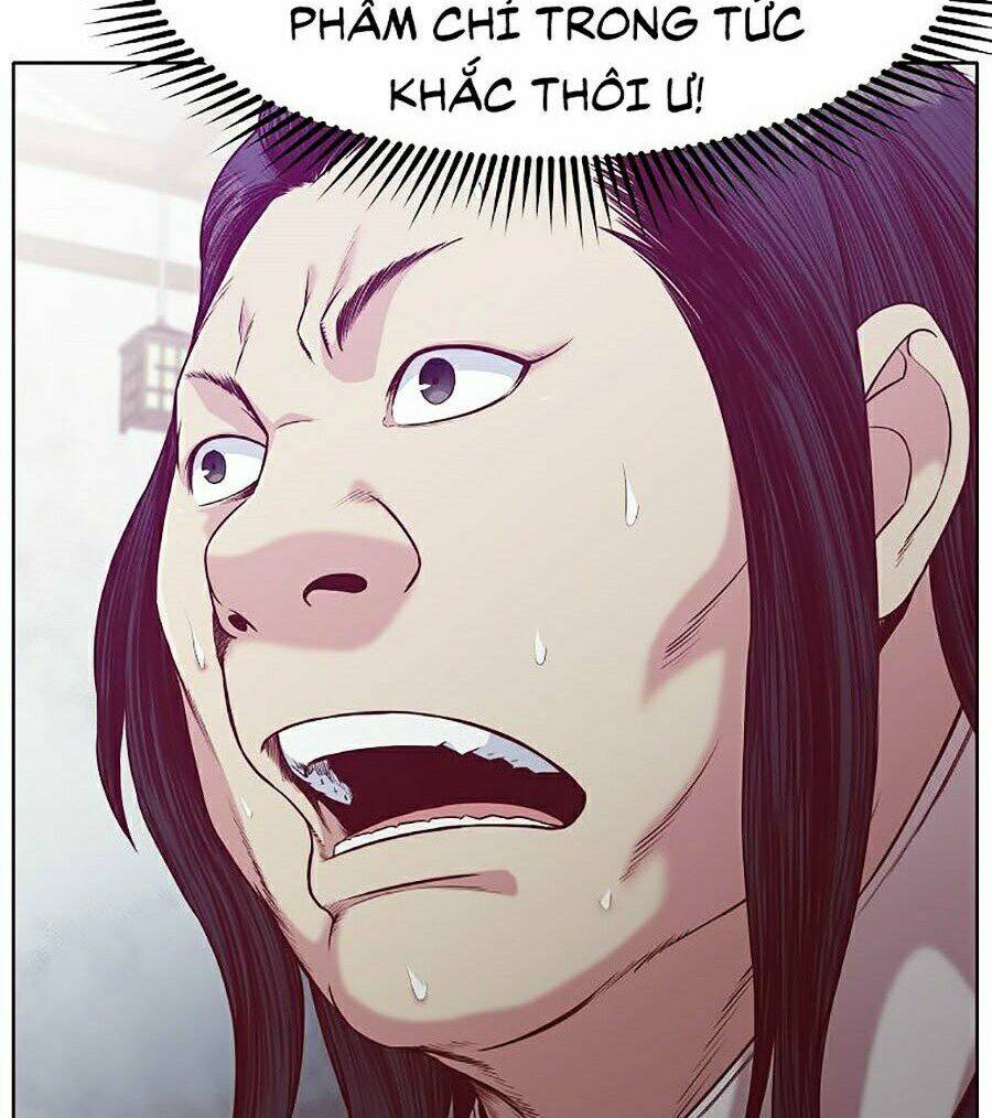 Thiên Võ Chiến Thần: Chapter 9