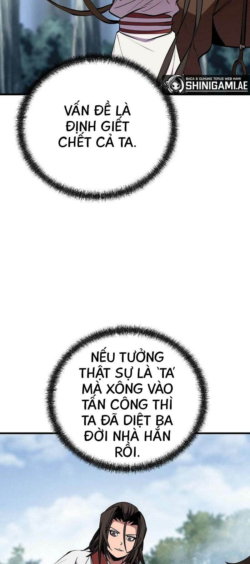 Đông Phương Bất Bại: Chapter 18