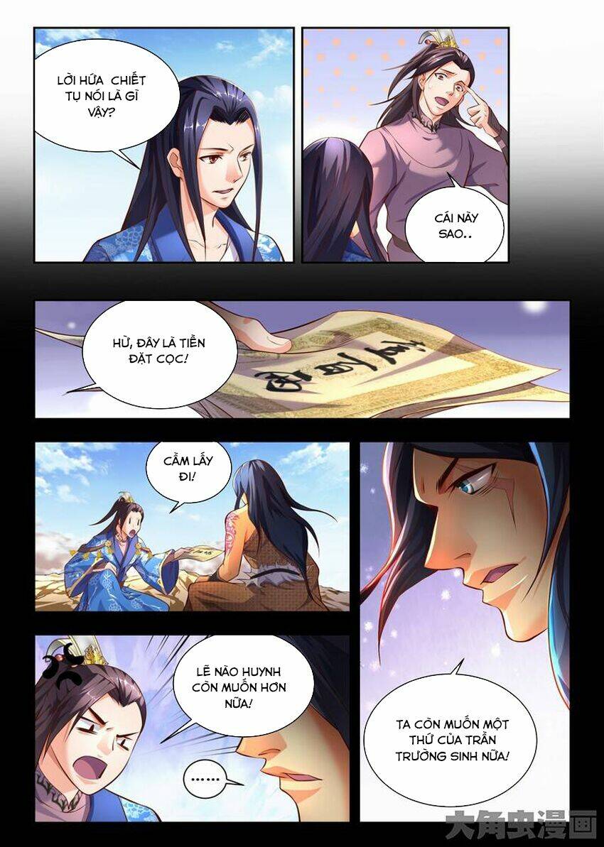 Trạch Thiên Ký: Chapter 73