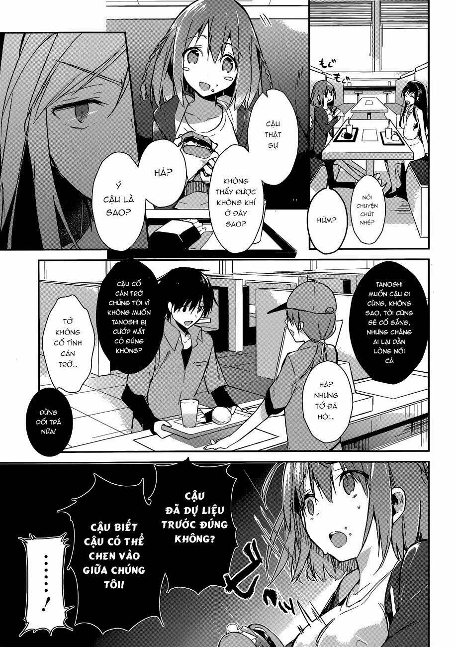Dare mo Shiranai Tou no Aru machi: Chapter 1