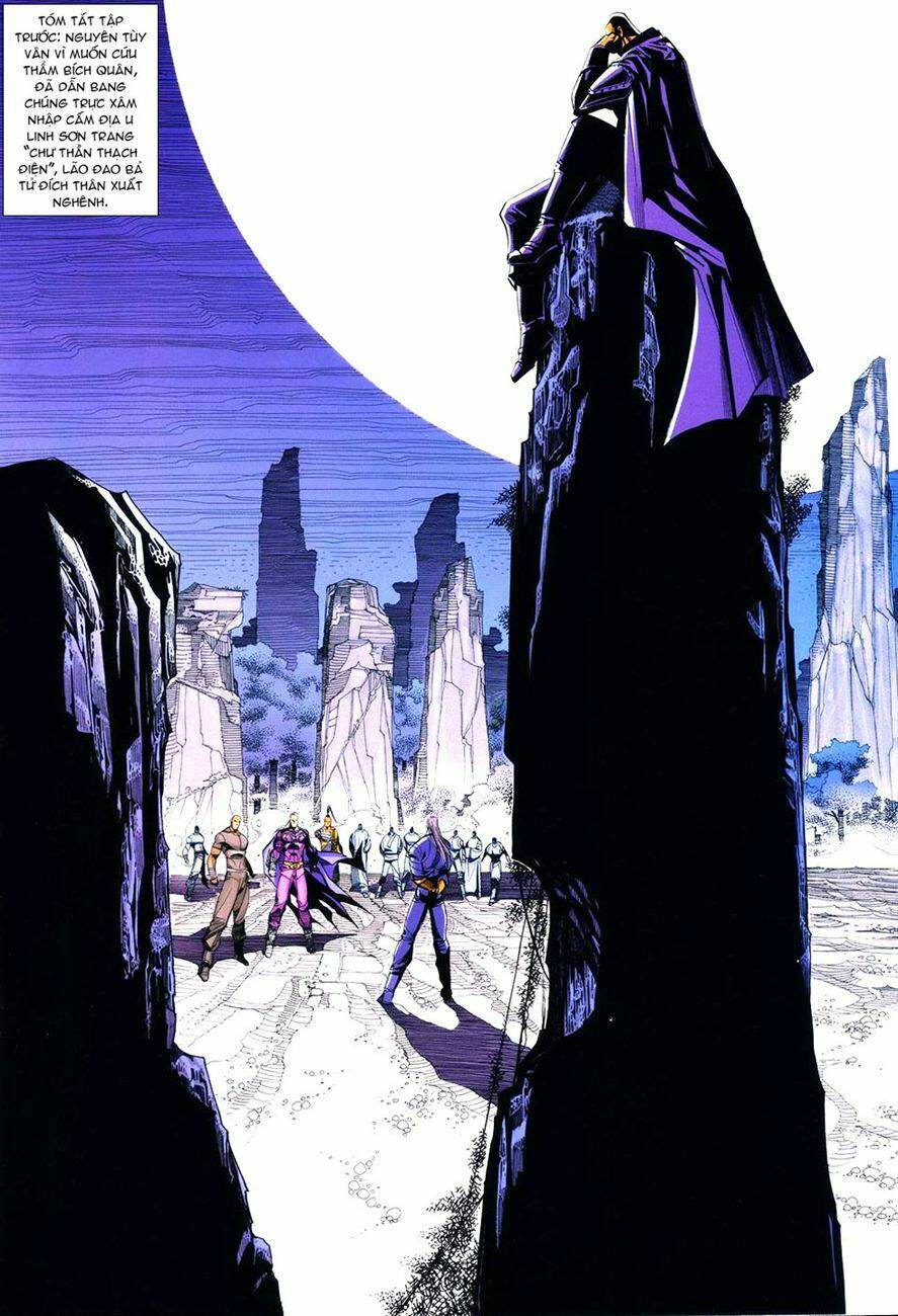 Cổ Long Quần Hiệp: Chapter 36