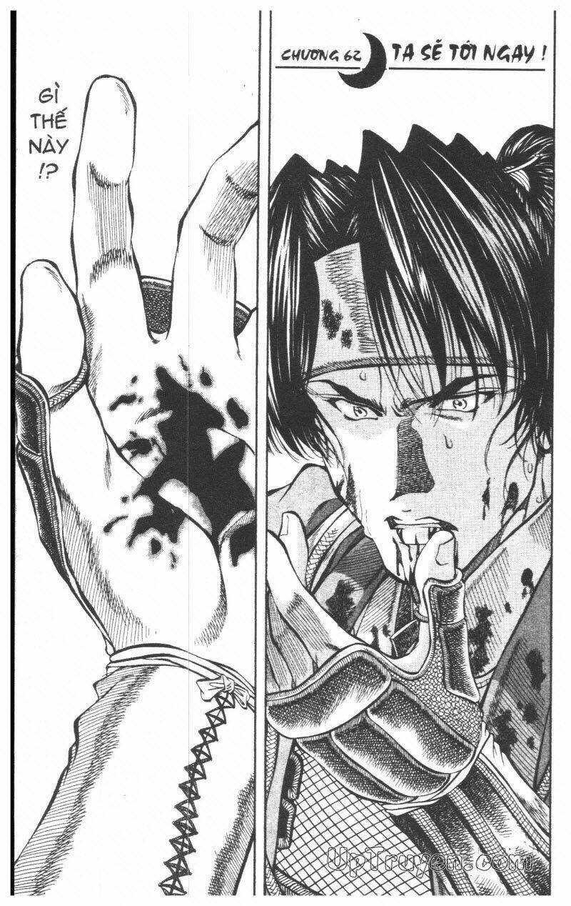 Getsu Seiki - Sayonara Shinsengumi: Chapter 6