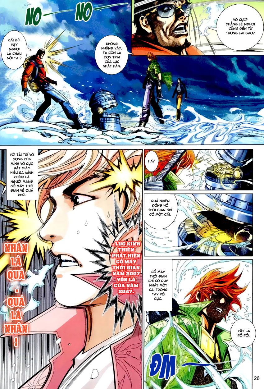 Phong Vân Tân Tác Thần Võ Ký: Chapter 8
