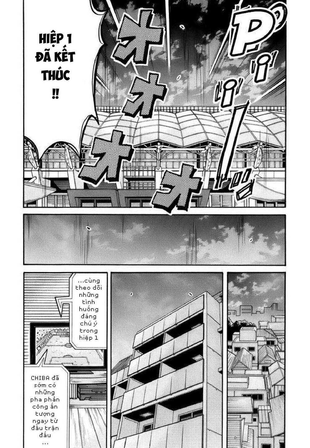 Giant Killing: Chapter 249