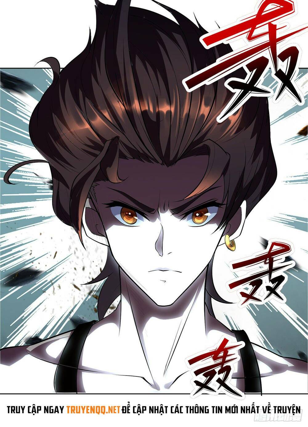 Chiến Thần Phong Ấn: Chapter 1