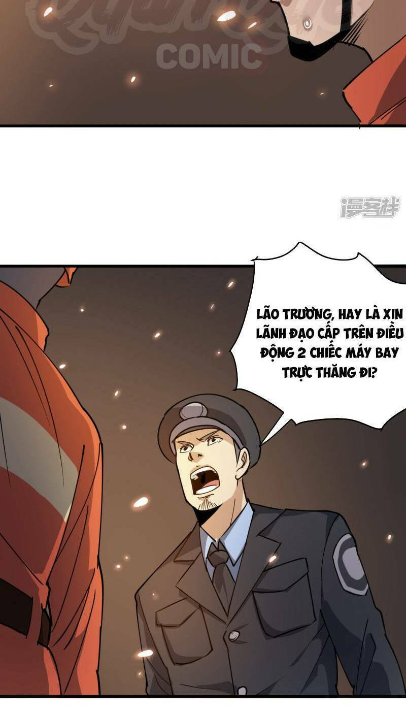 Hộ Hoa Cao Thủ Tại Vườn Trường: Chapter 75