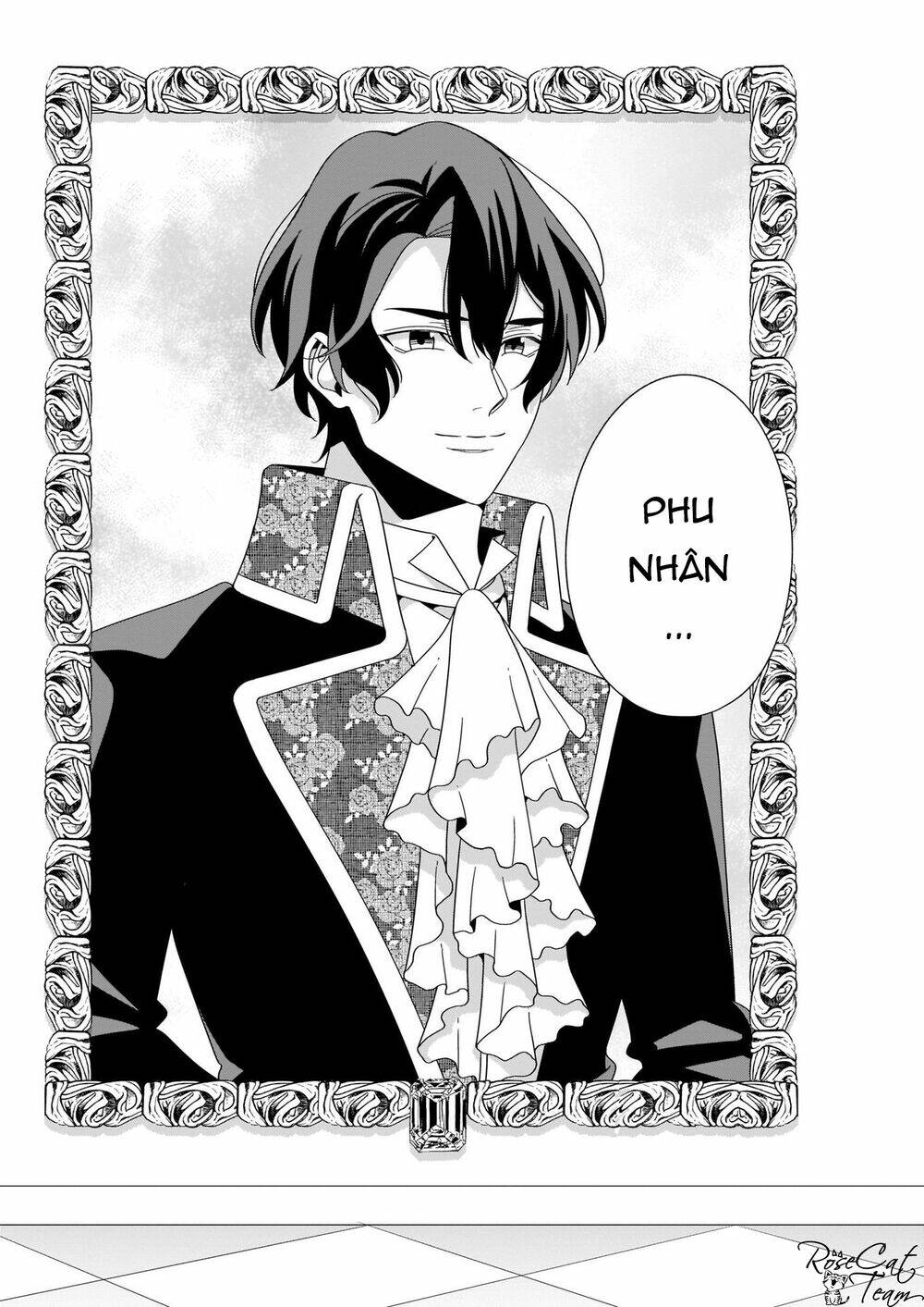 Anata Ni Sasageru Akai Bara: Chapter 7