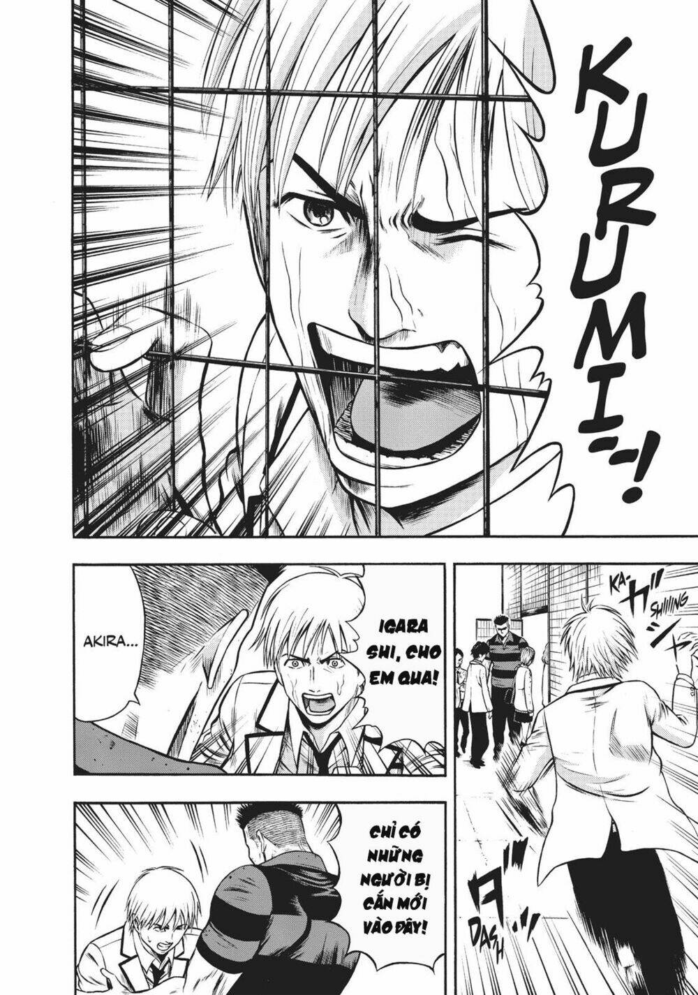 Igai - The Play Dead/Alive: Chapter 4.1