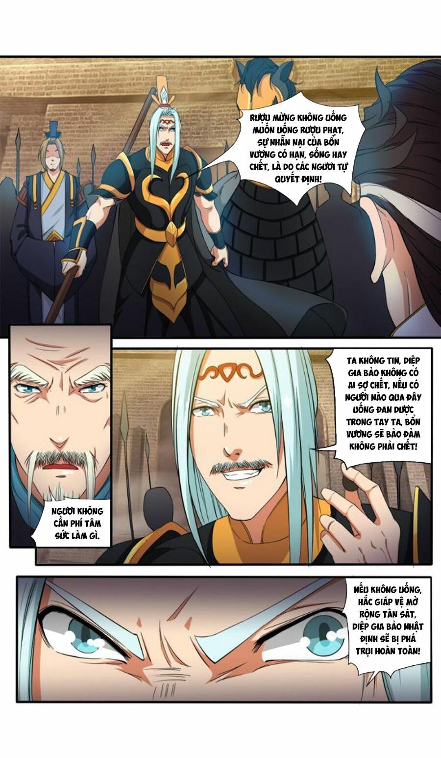 Cửu Tinh Thiên Thần Quyết: Chapter 75