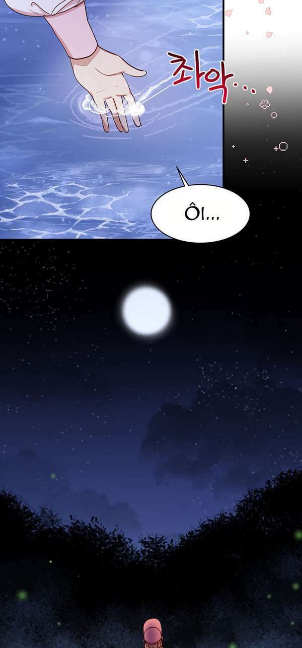 Công Tước, Loạn Vừa Thôi!: Chapter 26