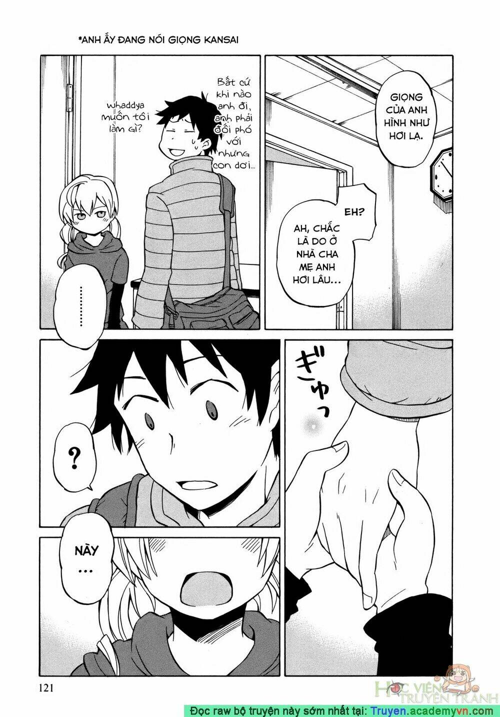Yuuyake Rocket Pencil: Chapter 10